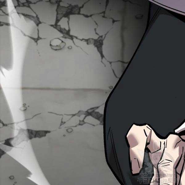 Phá Bỏ Giới Hạn 119 trang 222