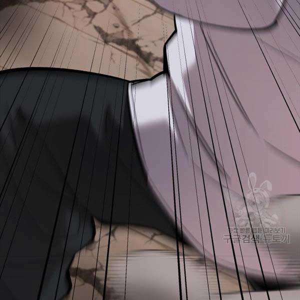 Phá Bỏ Giới Hạn 119 trang 230