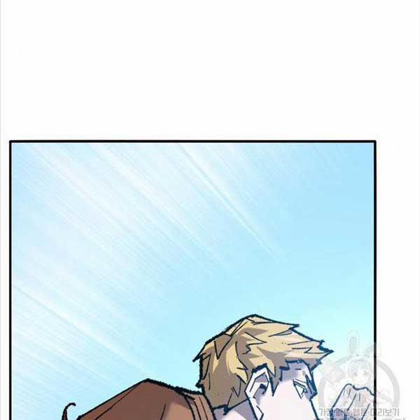 Phá Bỏ Giới Hạn 119 trang 235