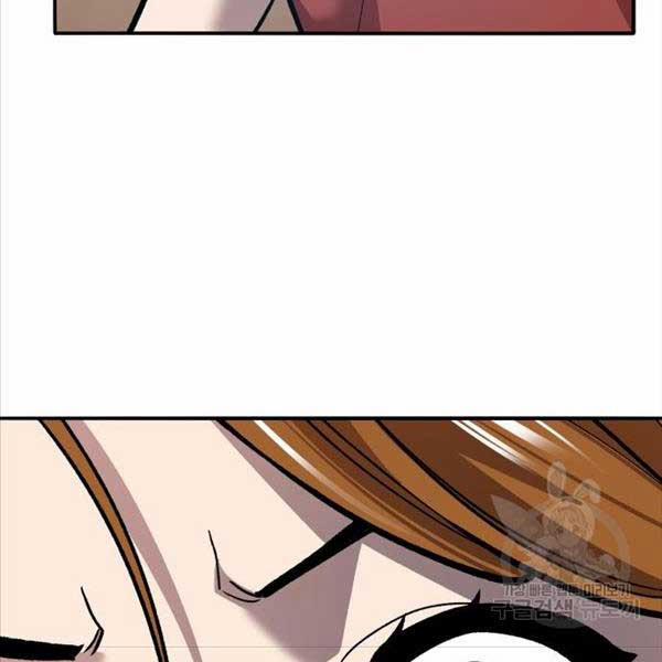 Phá Bỏ Giới Hạn 119 trang 239