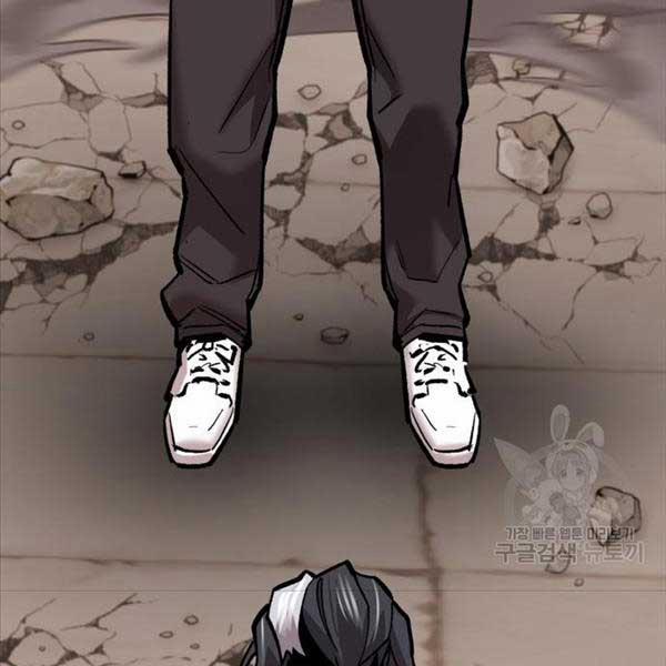 Phá Bỏ Giới Hạn 119 trang 243