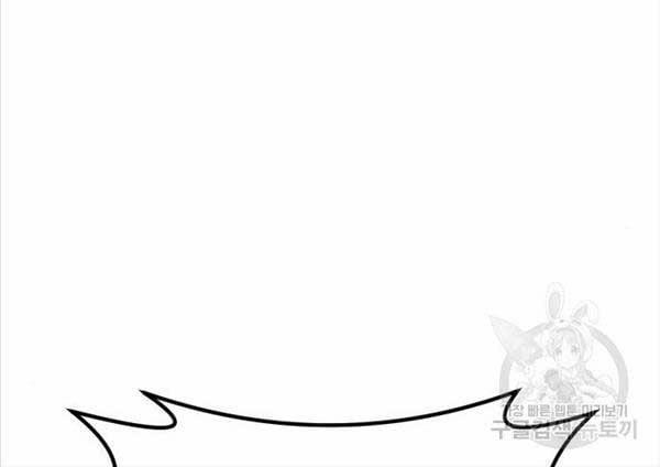 Phá Bỏ Giới Hạn 119 trang 251