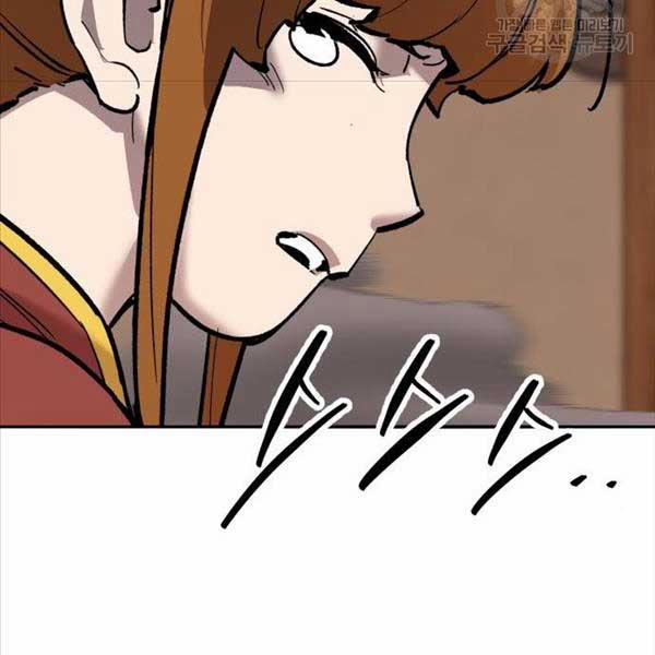 Phá Bỏ Giới Hạn 119 trang 261