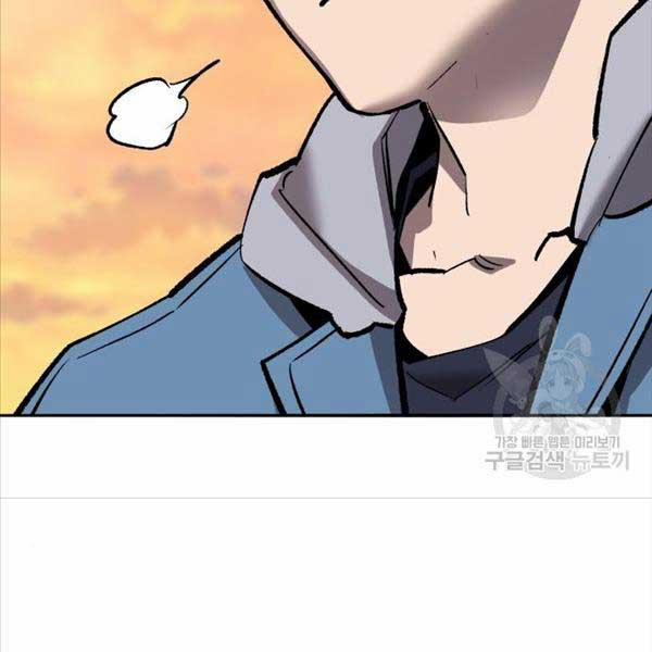 Phá Bỏ Giới Hạn 119 trang 276