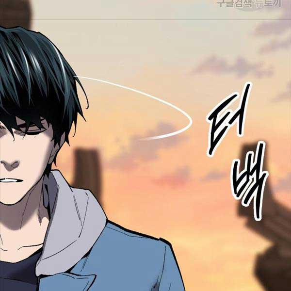 Phá Bỏ Giới Hạn 119 trang 278