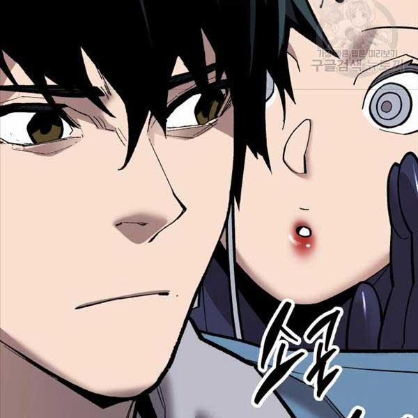 Phá Bỏ Giới Hạn 119 trang 299