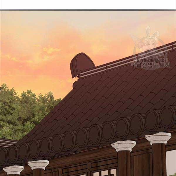 Phá Bỏ Giới Hạn 119 trang 304