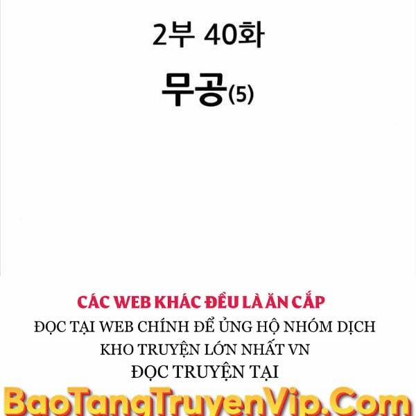 Phá Bỏ Giới Hạn 119 trang 8