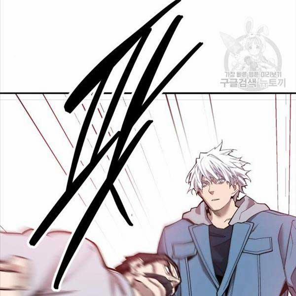 Phá Bỏ Giới Hạn 119 trang 98