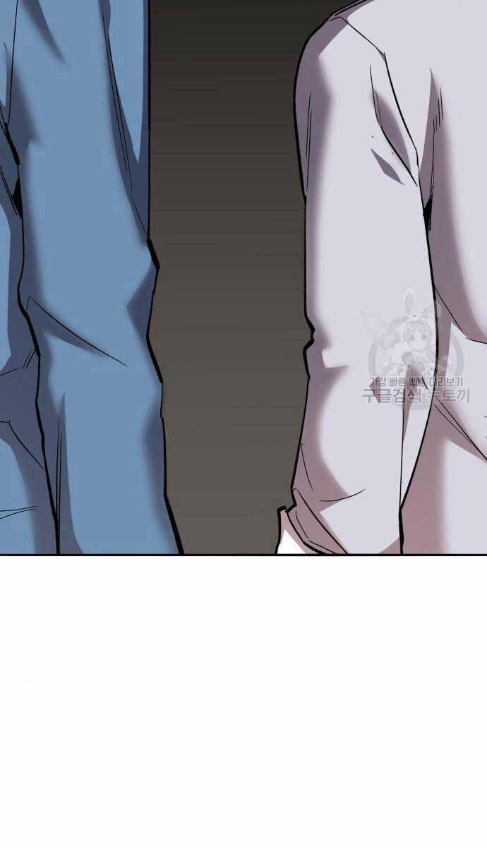 Phá Bỏ Giới Hạn 120 trang 115