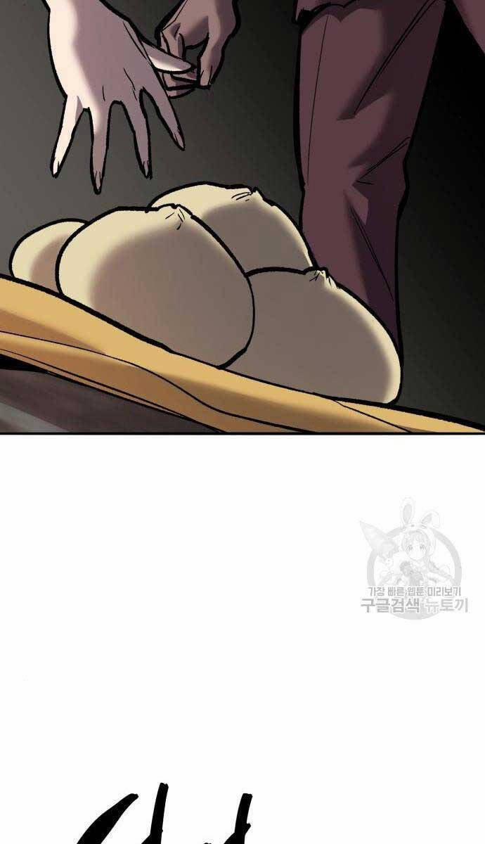 Phá Bỏ Giới Hạn 120 trang 129