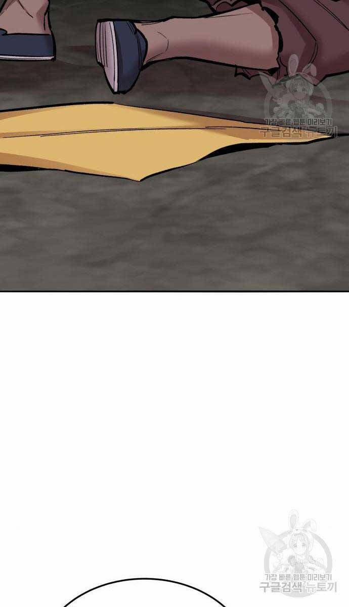 Phá Bỏ Giới Hạn 120 trang 137