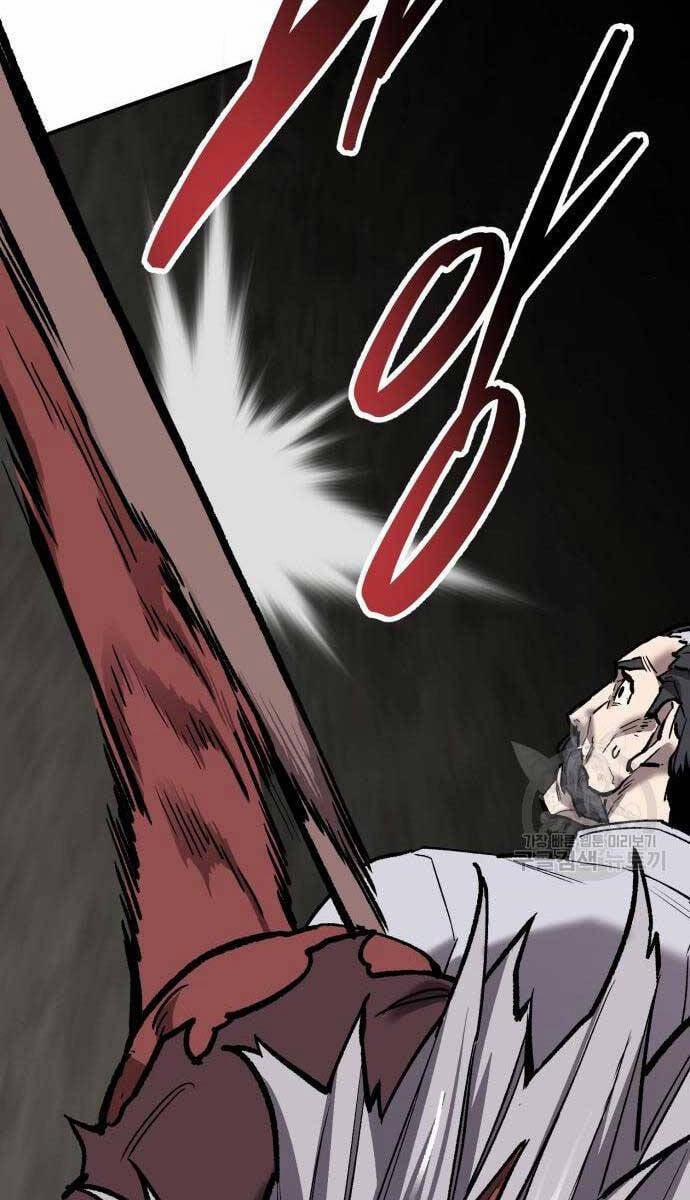 Phá Bỏ Giới Hạn 120 trang 180