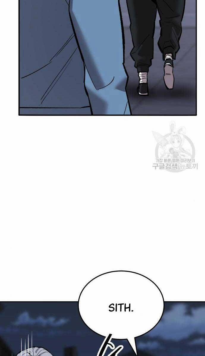 Phá Bỏ Giới Hạn 120 trang 34