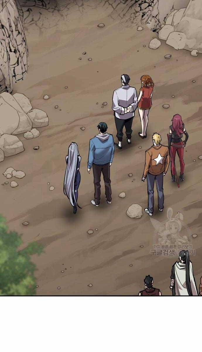 Phá Bỏ Giới Hạn 120 trang 69