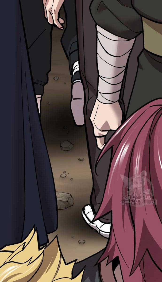 Phá Bỏ Giới Hạn 120 trang 87