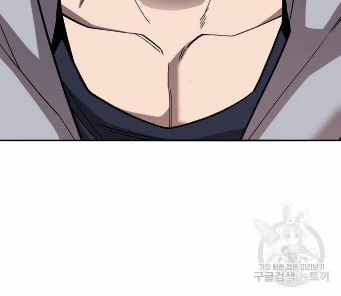 Phá Bỏ Giới Hạn 121.5 trang 113