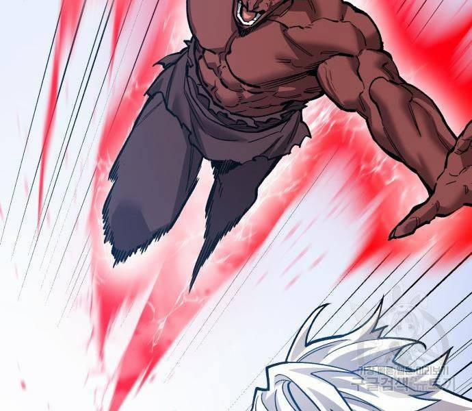 Phá Bỏ Giới Hạn 121.5 trang 116