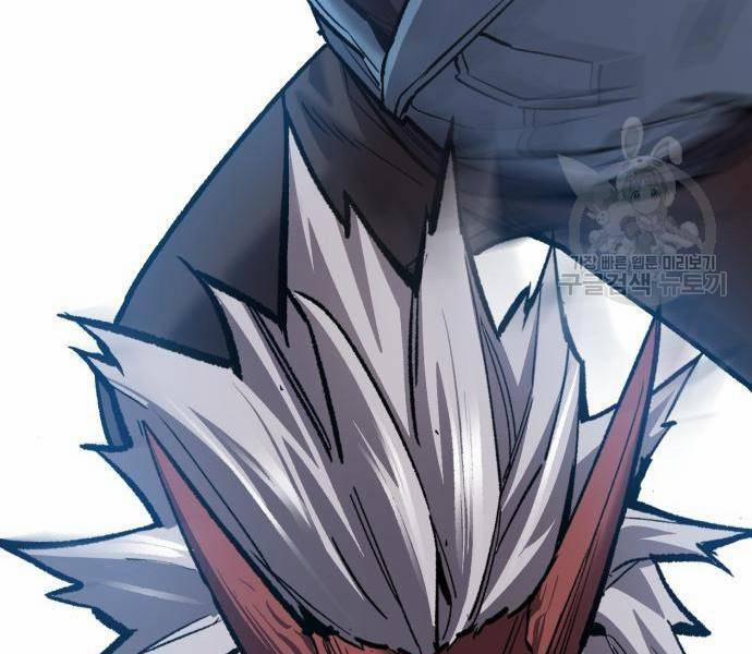 Phá Bỏ Giới Hạn 121.5 trang 142