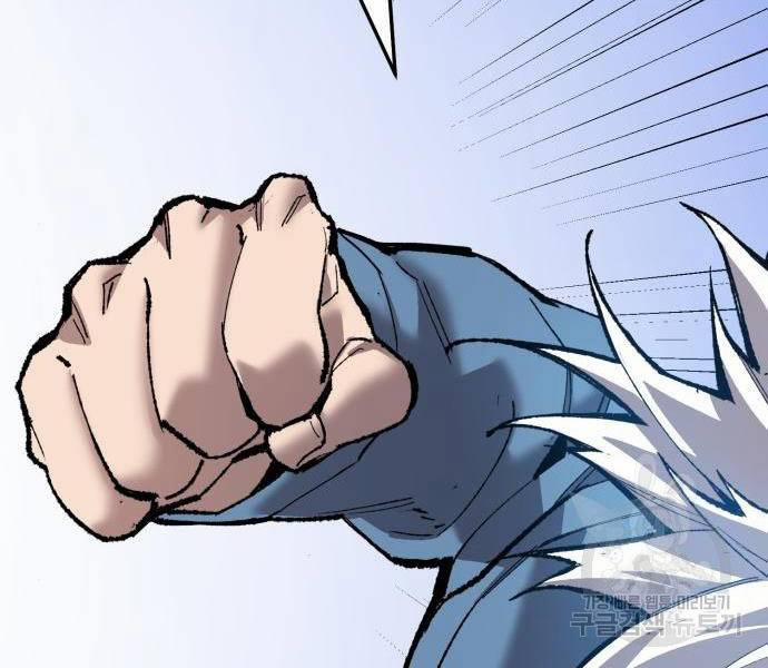 Phá Bỏ Giới Hạn 121.5 trang 149