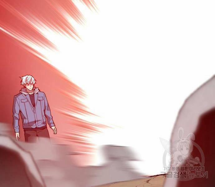 Phá Bỏ Giới Hạn 121.5 trang 236