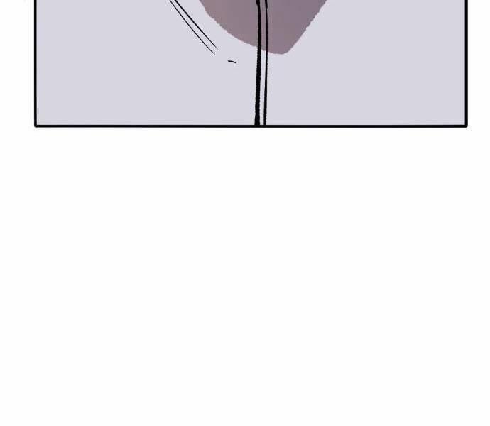 Phá Bỏ Giới Hạn 121.5 trang 243