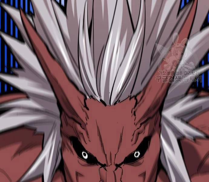 Phá Bỏ Giới Hạn 121.5 trang 31