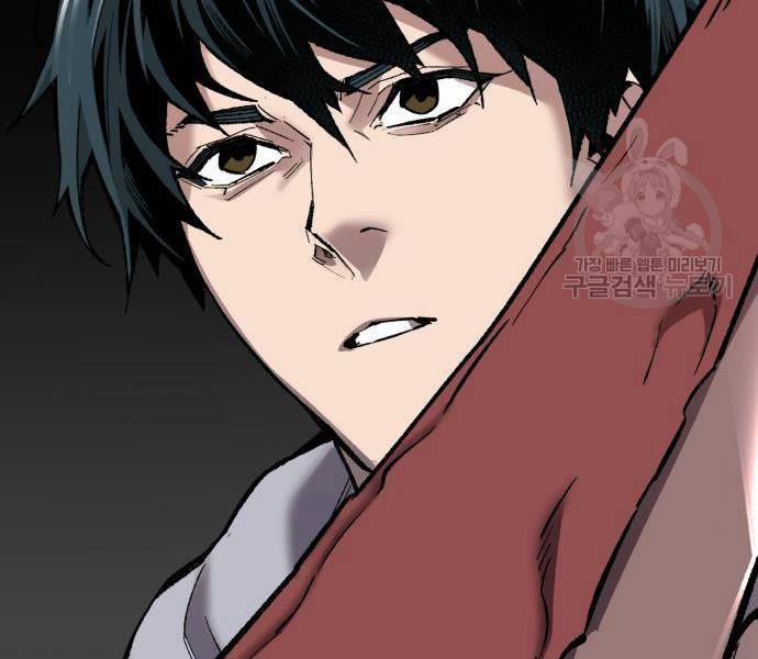 Phá Bỏ Giới Hạn 121 trang 10