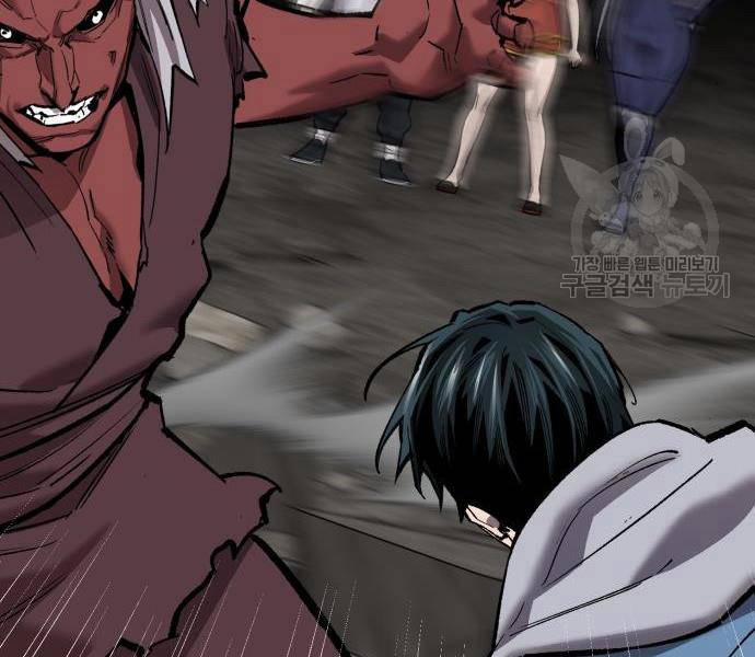 Phá Bỏ Giới Hạn 121 trang 100