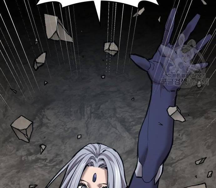 Phá Bỏ Giới Hạn 121 trang 103