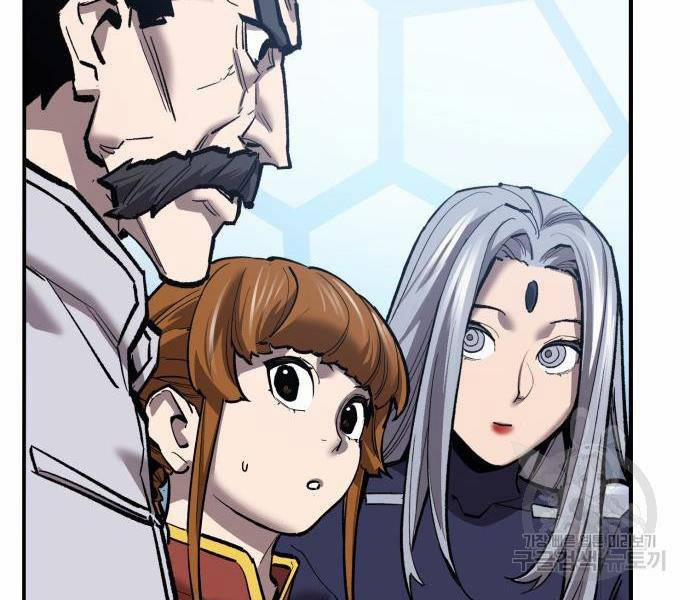 Phá Bỏ Giới Hạn 121 trang 110