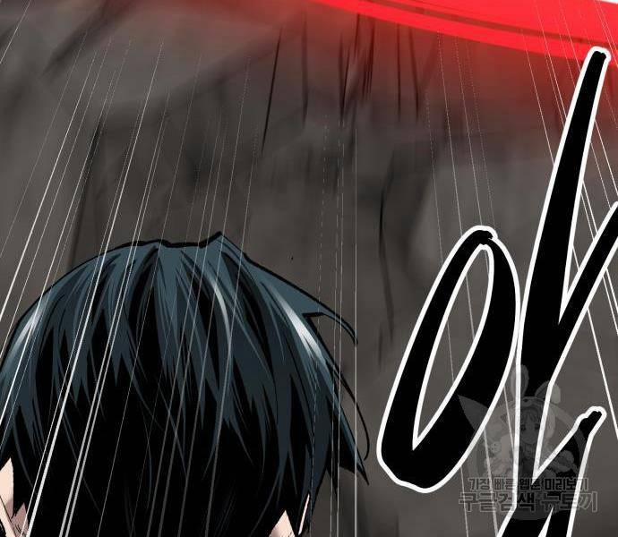 Phá Bỏ Giới Hạn 121 trang 128