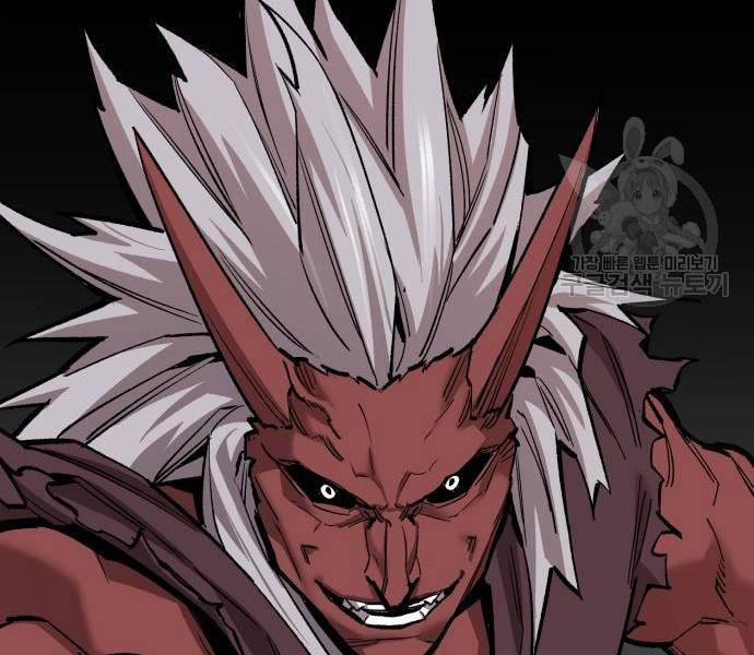 Phá Bỏ Giới Hạn 121 trang 13