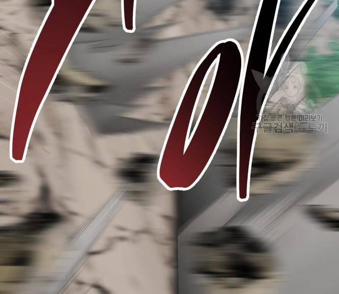 Phá Bỏ Giới Hạn 121 trang 154