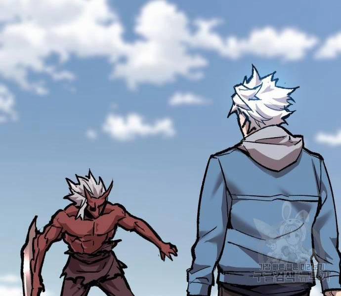 Phá Bỏ Giới Hạn 121 trang 167