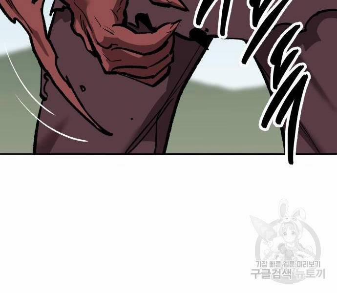 Phá Bỏ Giới Hạn 121 trang 173