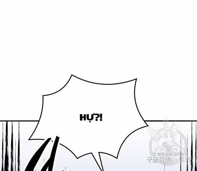 Phá Bỏ Giới Hạn 121 trang 185