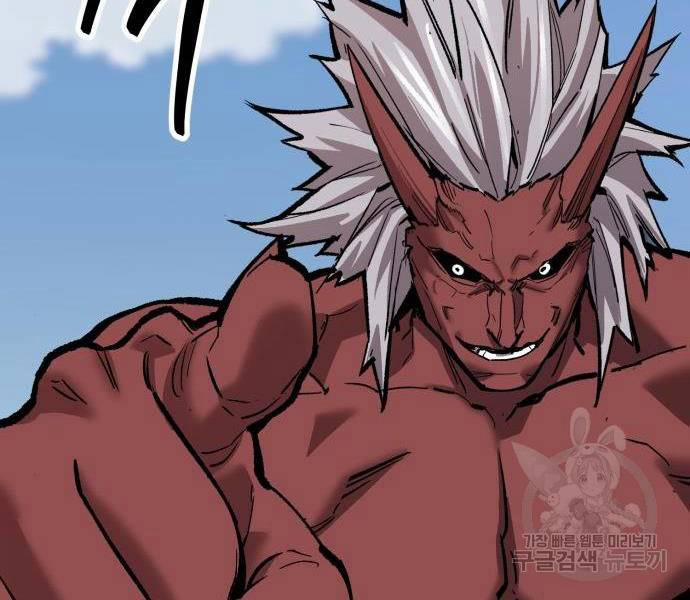 Phá Bỏ Giới Hạn 121 trang 215