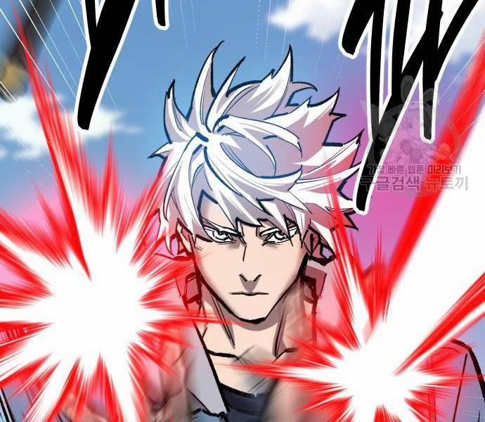 Phá Bỏ Giới Hạn 121 trang 229