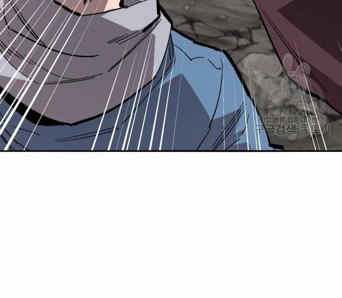 Phá Bỏ Giới Hạn 121 trang 61