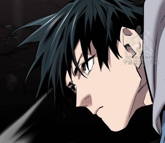 Phá Bỏ Giới Hạn 121 trang 97