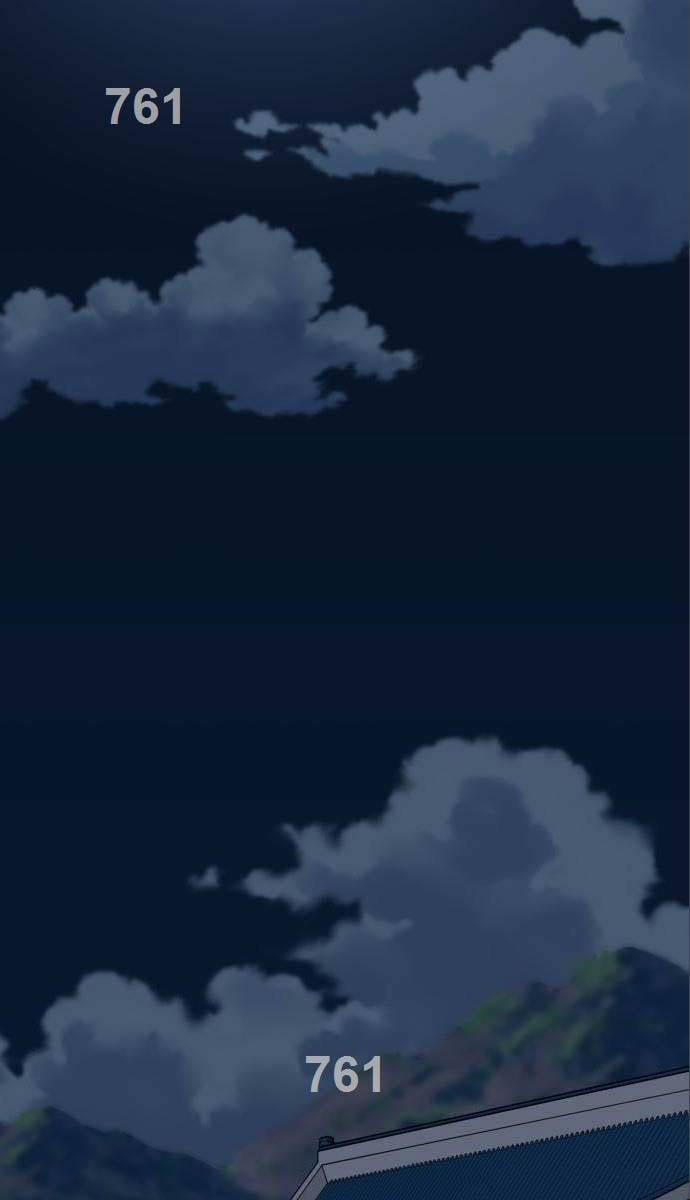 Phá Bỏ Giới Hạn 124 trang 2