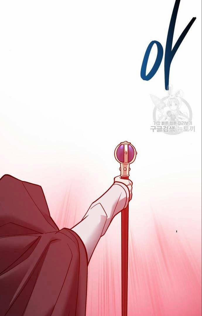 Phá Bỏ Giới Hạn 124 trang 72