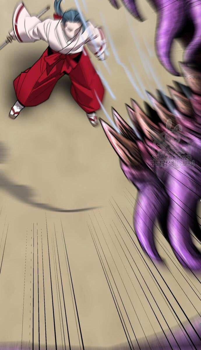 Phá Bỏ Giới Hạn 125 trang 148