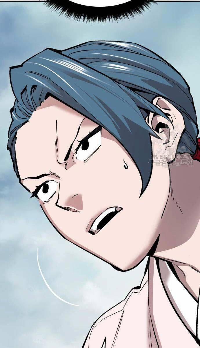 Phá Bỏ Giới Hạn 125 trang 4