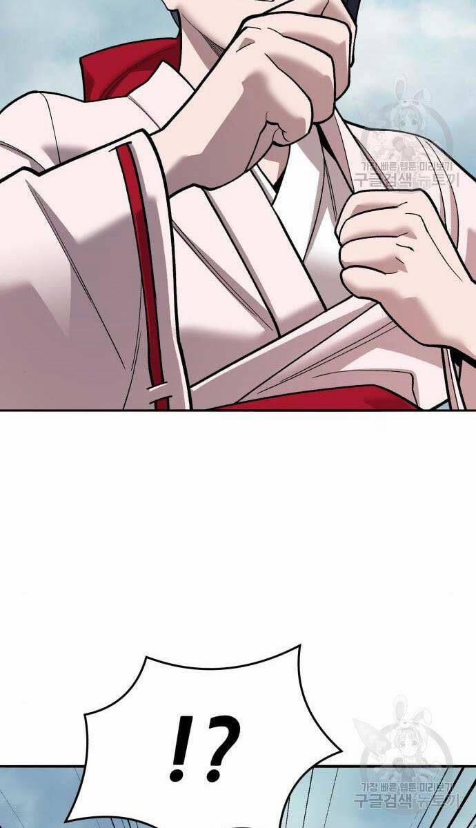 Phá Bỏ Giới Hạn 125 trang 83