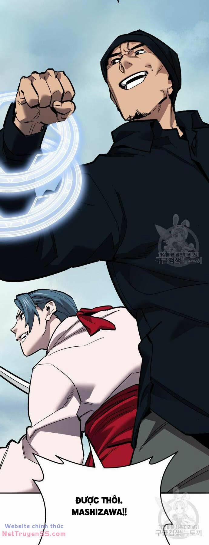 Phá Bỏ Giới Hạn 126 trang 42