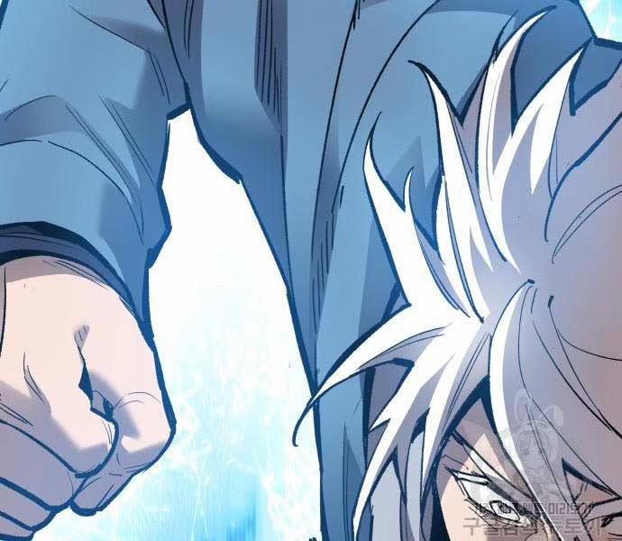 Phá Bỏ Giới Hạn 127.5 trang 154