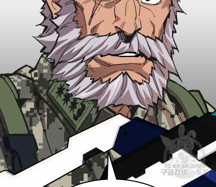 Phá Bỏ Giới Hạn 127.5 trang 40