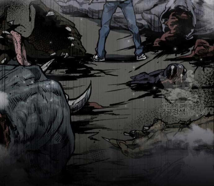 Phá Bỏ Giới Hạn 127.5 trang 50